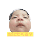 Yuhahahaha☺︎（個別スタンプ：1）