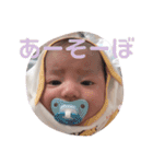 Yuhahahaha☺︎（個別スタンプ：4）