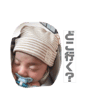Yuhahahaha☺︎（個別スタンプ：5）