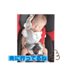 Yuhahahaha☺︎（個別スタンプ：6）