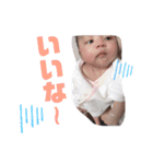 Yuhahahaha☺︎（個別スタンプ：10）