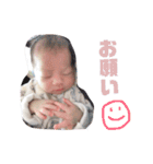 Yuhahahaha☺︎（個別スタンプ：12）
