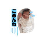 Yuhahahaha☺︎（個別スタンプ：16）