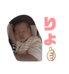 Yuhahahaha☺︎（個別スタンプ：18）