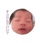 Yuhahahaha☺︎（個別スタンプ：21）