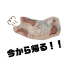 Yuhahahaha☺︎（個別スタンプ：22）