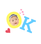 kirana1歳（個別スタンプ：1）
