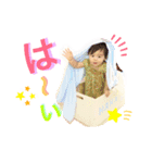 kirana1歳（個別スタンプ：2）