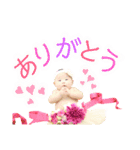 kirana1歳（個別スタンプ：4）