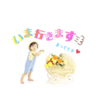 kirana1歳（個別スタンプ：6）