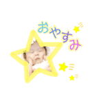 kirana1歳（個別スタンプ：7）