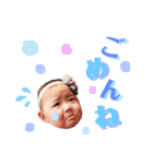 kirana1歳（個別スタンプ：8）