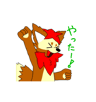フェネルの日常スタンプ（個別スタンプ：4）