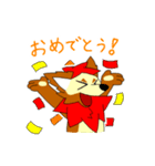 フェネルの日常スタンプ（個別スタンプ：5）