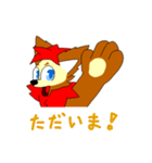 フェネルの日常スタンプ（個別スタンプ：6）