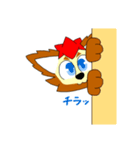フェネルの日常スタンプ（個別スタンプ：9）