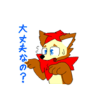 フェネルの日常スタンプ（個別スタンプ：21）