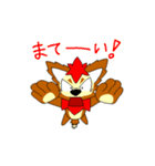 フェネルの日常スタンプ（個別スタンプ：29）