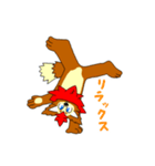 フェネルの日常スタンプ（個別スタンプ：39）