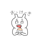 食べるの大好きうさぎさん（個別スタンプ：1）