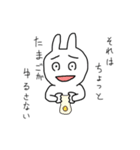 食べるの大好きうさぎさん（個別スタンプ：3）