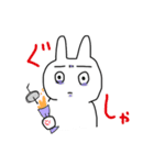 食べるの大好きうさぎさん（個別スタンプ：8）