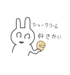 食べるの大好きうさぎさん（個別スタンプ：12）