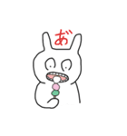 食べるの大好きうさぎさん（個別スタンプ：13）