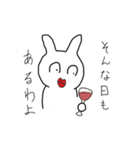 食べるの大好きうさぎさん（個別スタンプ：14）