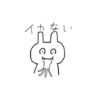 食べるの大好きうさぎさん（個別スタンプ：16）