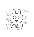 食べるの大好きうさぎさん（個別スタンプ：19）