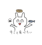 食べるの大好きうさぎさん（個別スタンプ：24）