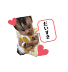 佐奈ちゃんのスタンプ2（個別スタンプ：28）