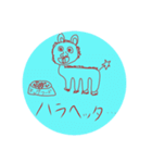 コーヒー豆と仲間たち（個別スタンプ：3）