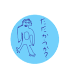 コーヒー豆と仲間たち（個別スタンプ：8）