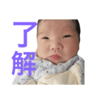miona@（個別スタンプ：7）