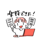 アカペラーのためのスタンプ（個別スタンプ：3）