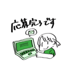 アカペラーのためのスタンプ（個別スタンプ：7）