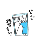 アカペラーのためのスタンプ（個別スタンプ：11）