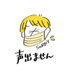 アカペラーのためのスタンプ（個別スタンプ：14）