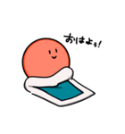 まる君しかく君さんかくちゃん（個別スタンプ：1）