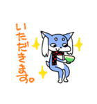 ゆるオゾンくん（個別スタンプ：3）
