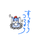 ゆるオゾンくん（個別スタンプ：4）