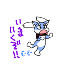ゆるオゾンくん（個別スタンプ：5）