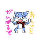 ゆるオゾンくん（個別スタンプ：6）