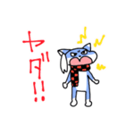 ゆるオゾンくん（個別スタンプ：8）
