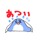 ゆるオゾンくん（個別スタンプ：10）