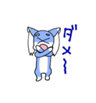 ゆるオゾンくん（個別スタンプ：13）