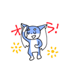 ゆるオゾンくん（個別スタンプ：14）