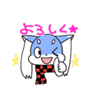 ゆるオゾンくん（個別スタンプ：15）